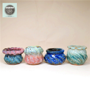 s的后花园银子手工多肉花盆流釉窑变手捏非景德镇初品非duang