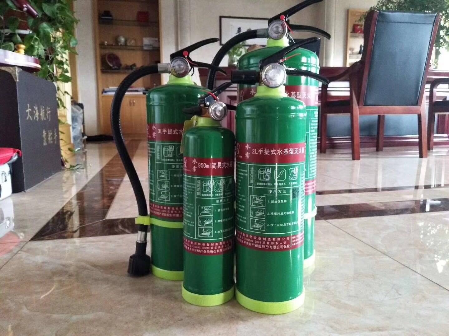 手提式水雾灭火器 环保水雾水基灭火器,mswz/2绿瓶/黄瓶灭火器