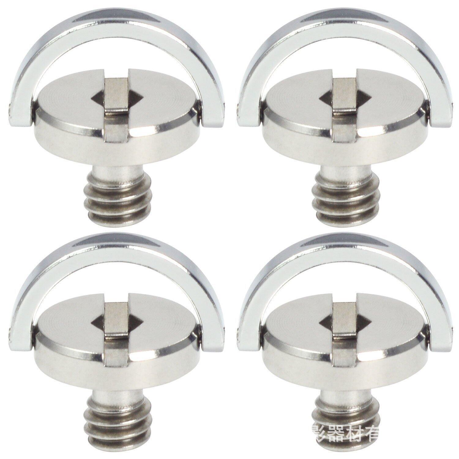 1/4相机螺丝思锐三角支架螺钉云台快装板摄影机dv螺丝摄影器材