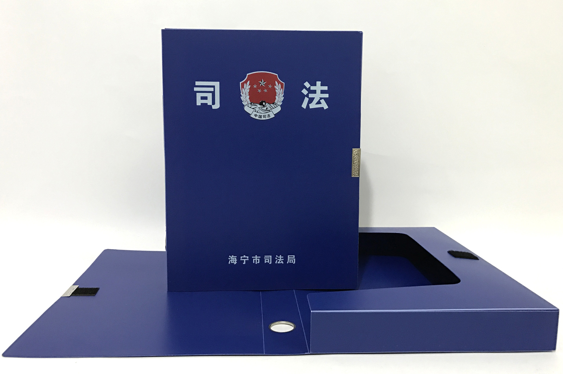 定做a4中国司法档案盒,各种pp塑料档案盒定做,丝网印刷等