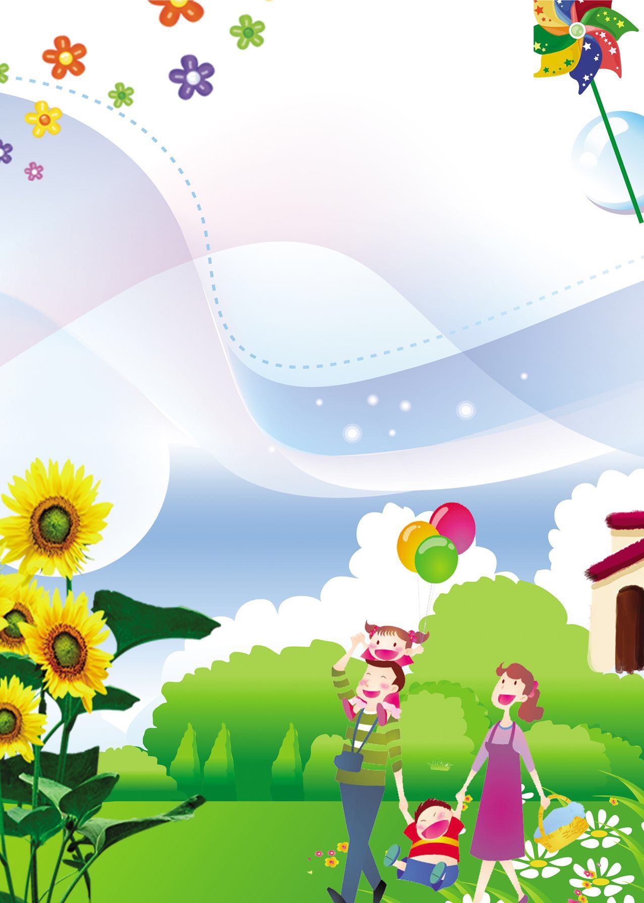 幼儿园小学生成长档案纪念册成长足迹20张 定制a4内页成长记录