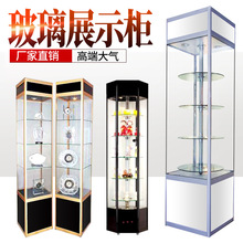 六角旋转精品柜 钛合金精品柜 旋转展柜