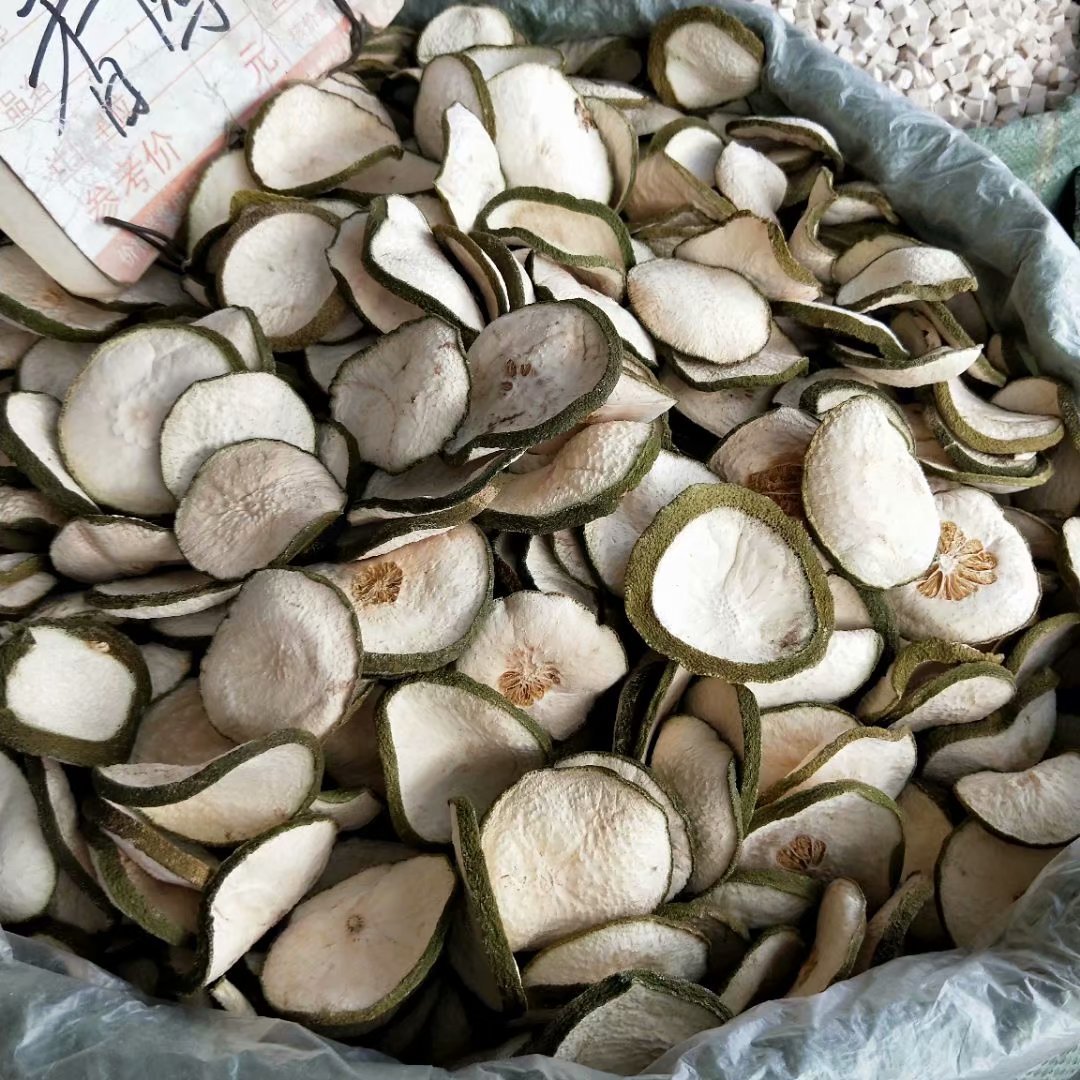 批发中药材香橼 香园 香缘 拘橼子 每件500克