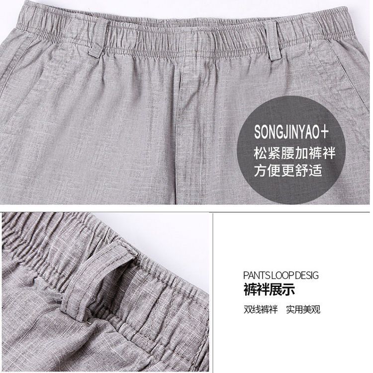 Summer Thin Middle-Aged and Elderly Men's Pants Elastic Waist Cotton and Linen Men's Casual Jeans Dad Wear Straight-Leg Pants