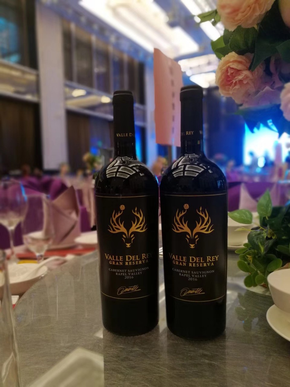 御鹿庄珍藏陈酿赤霞珠红葡萄酒750ml