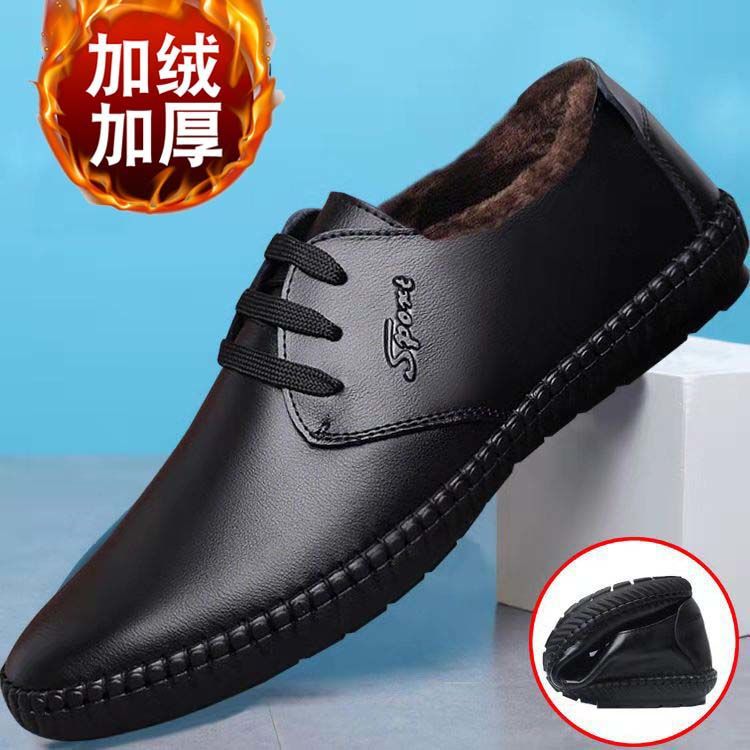 2020 Winter Fleece Lining Warm Men's Casual Leather Shoes All-Match British Korean Thick Lazy Shoes One Piece Dropshipping