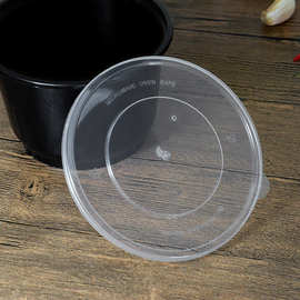 工厂直销一次性塑料碗盖 142mm透明盖子pp圆形粥粉汤碗盖现货批发