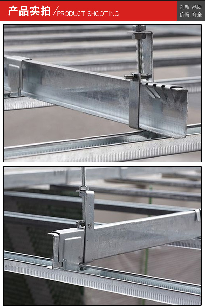 轻钢龙骨 吊顶隔墙轻钢龙骨 集成吊顶龙骨 u型镀锌龙骨