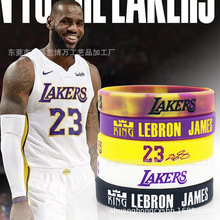 供应新款湖人队詹姆斯签名款夜光硅胶篮球手环学生硅胶运动手环