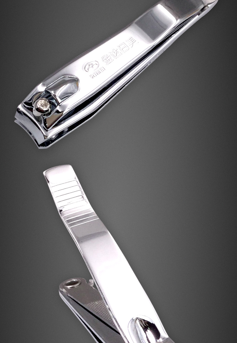 金达日美指甲钳美甲修甲刀指甲刀平口大号指甲剪带锉刀批发618