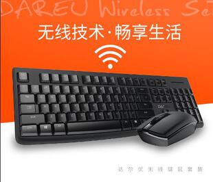 同步无线鼠标键盘_同步无线鼠标键盘