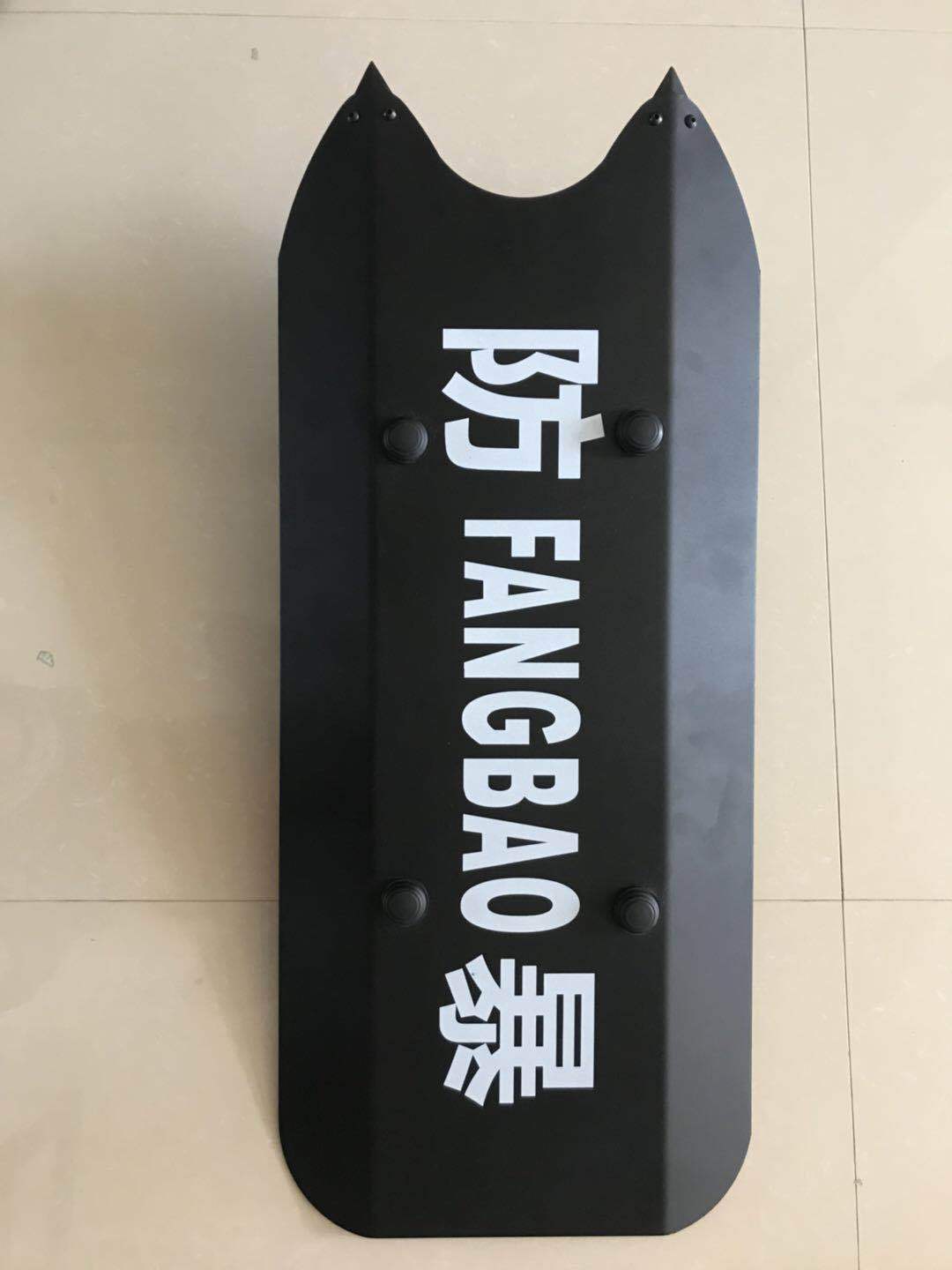 臂盾铝合金防爆盾牌防暴盾牌带锯齿3mm厚7075铝爆闪灯