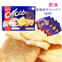 海太ACE奶酪咸味酥性苏打饼干批发韩国进口食品休闲零食小包364g