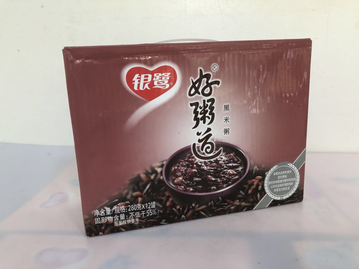 银鹭好粥道黑米八宝粥(多口味)280g12罐装v0.006方g3.5kg
