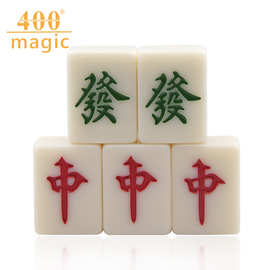 魔术道具魔术麻将