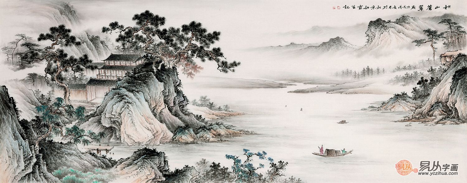 沙发背景墙挂画 李佩锦新品仿古画《秋山苍翠》  作品来源:易从网?