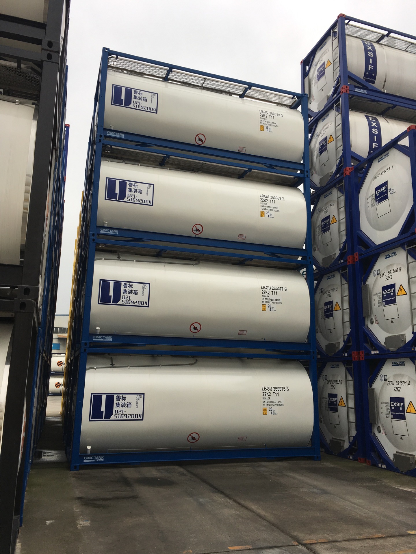 液体集装箱 危险品集装箱 不锈钢液体集装箱 316l不锈钢集装箱