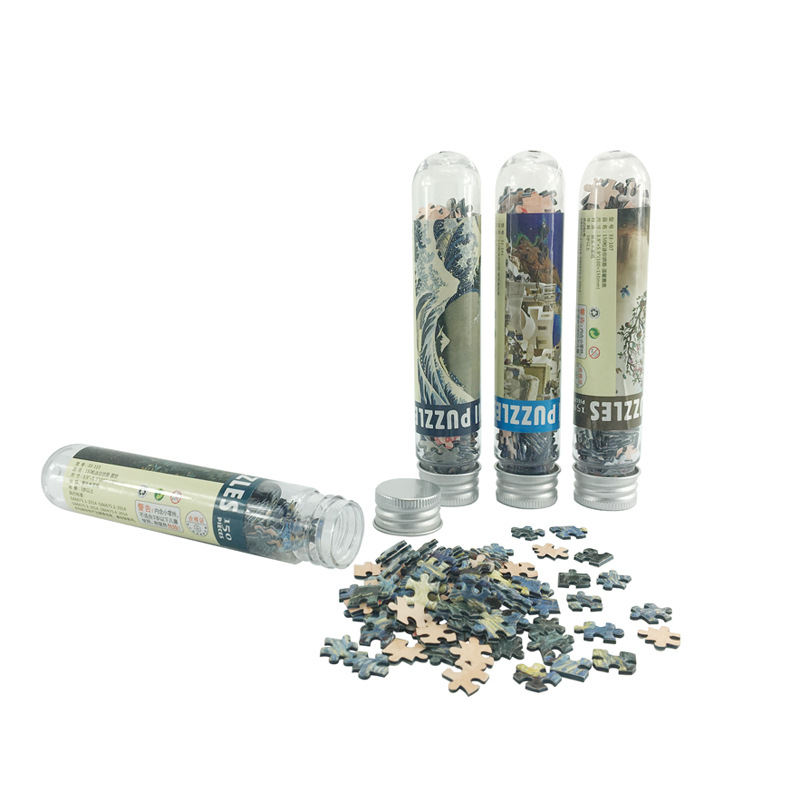 迷你试管拼图成人150片纸质便捷儿童益智玩具风景图创意生日礼物