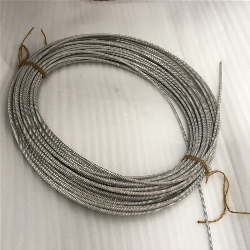 拉绳开关绳卡吊环绳环 钢丝绳 拉绳开关专用钢丝绳 输送带配件4mm