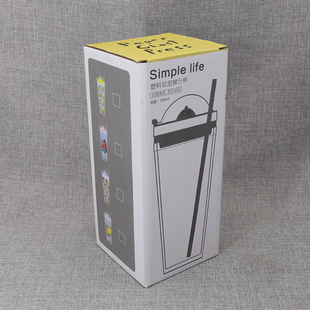 吸管杯坑纸包装盒 厂家定制塑料杯瓦楞纸彩盒 儿童水杯纸盒印刷