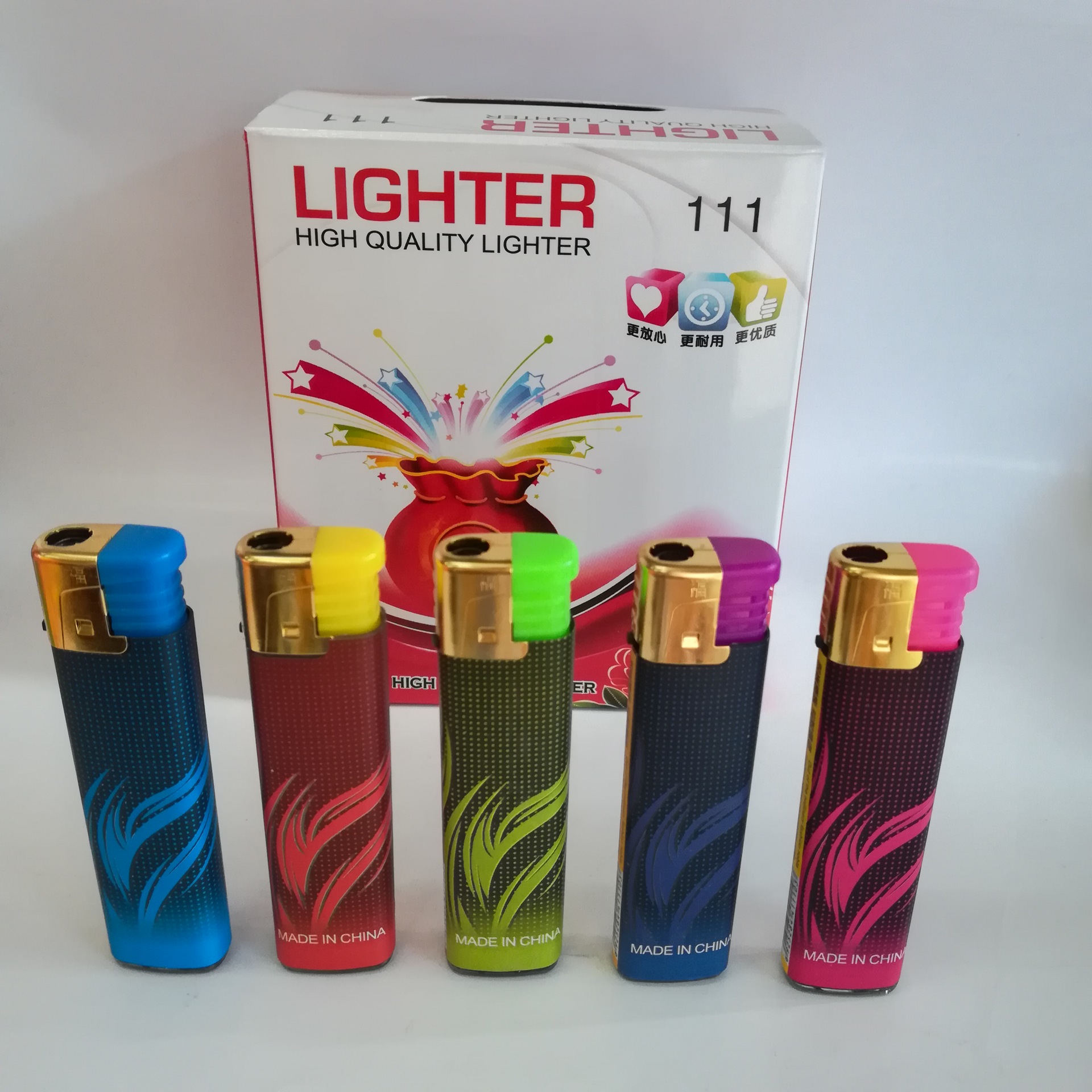 邵东福牌打火机厂家直销111火苗纸防风机可充气防风机