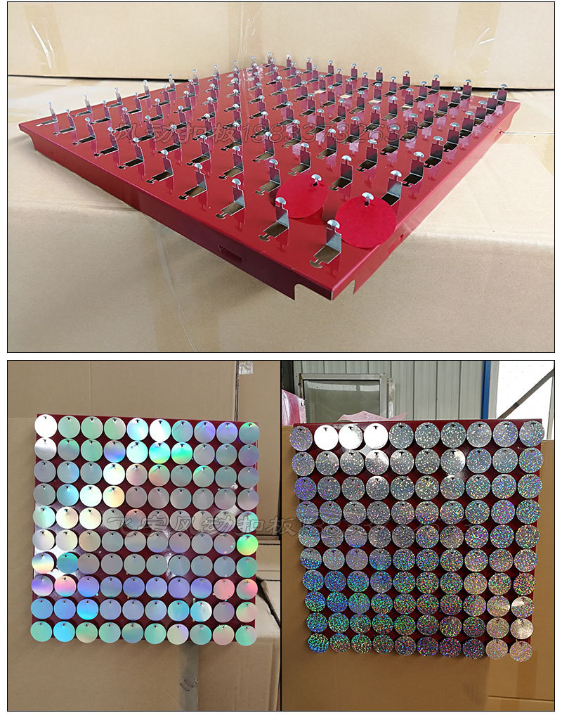 彩钢风动扣板广告牌扣板门头招牌炫彩风动金属塑料风动扣板亮片