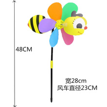 地摊热卖立体蜜蜂风车活动卡通公鸡金鱼加亮片风车厂家直销批发