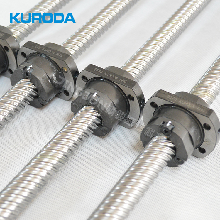 现货日本黑田gw2040滚珠丝杆 轧制滚珠丝杠 可改加工 按需定制
