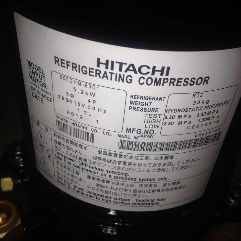 500dhm-90d1 曰立6p压缩机 海信曰立中央空调压缩机 600dhm-90d1