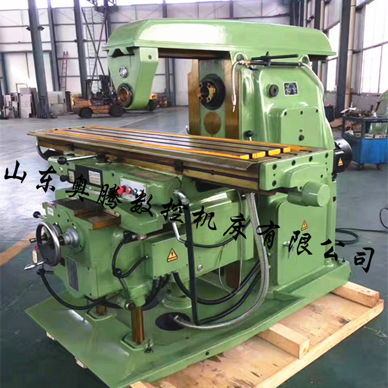 万能教学用铣床x6132 供应x62w强力铣床