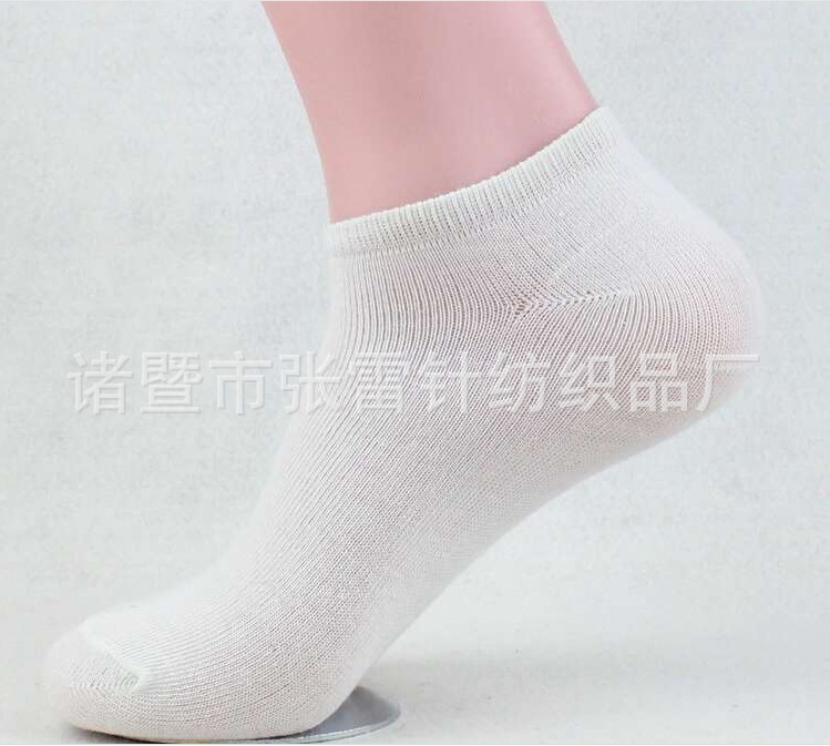 Socks Men's Boat Socks Polyester Cotton Classic Male Socks Solid Color Low Cut Short Invisible Socks Street Vendor Stocks E-Commerce Wholesale Manufacturers