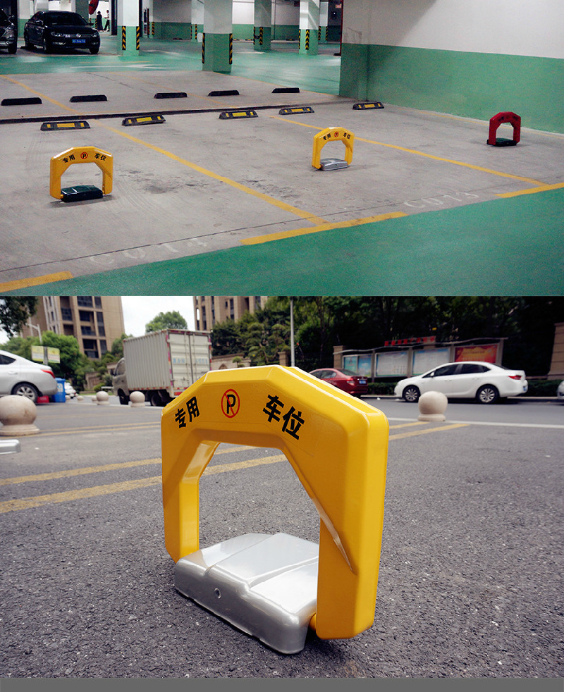 蓝牙感应车位锁 手机app控制共享车位锁 遥控电动车位锁