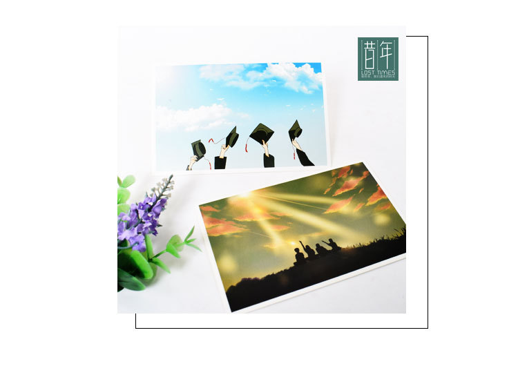 那年青春我们正好明信片卡通动漫手绘贺卡浪漫校园生活卡片送朋友