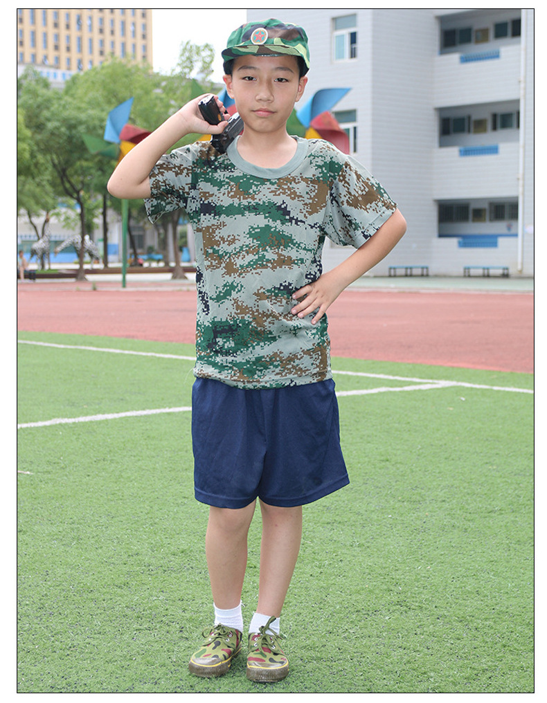 儿童小学生军训迷彩t恤夏令营童装短袖学生迷彩训练服男女军训服