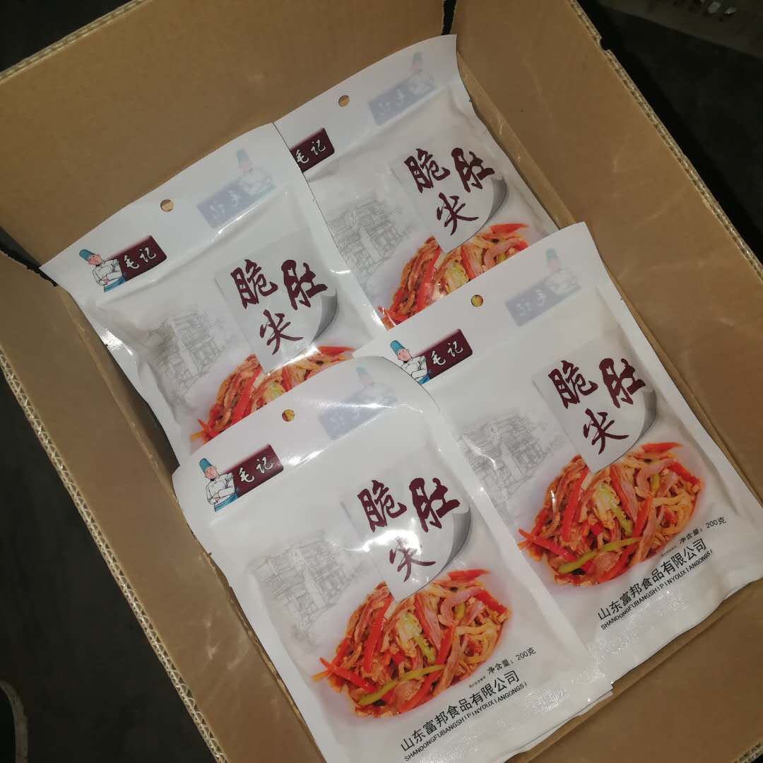 兔耳丝 酒店特色菜 肚尖 酒店凉菜