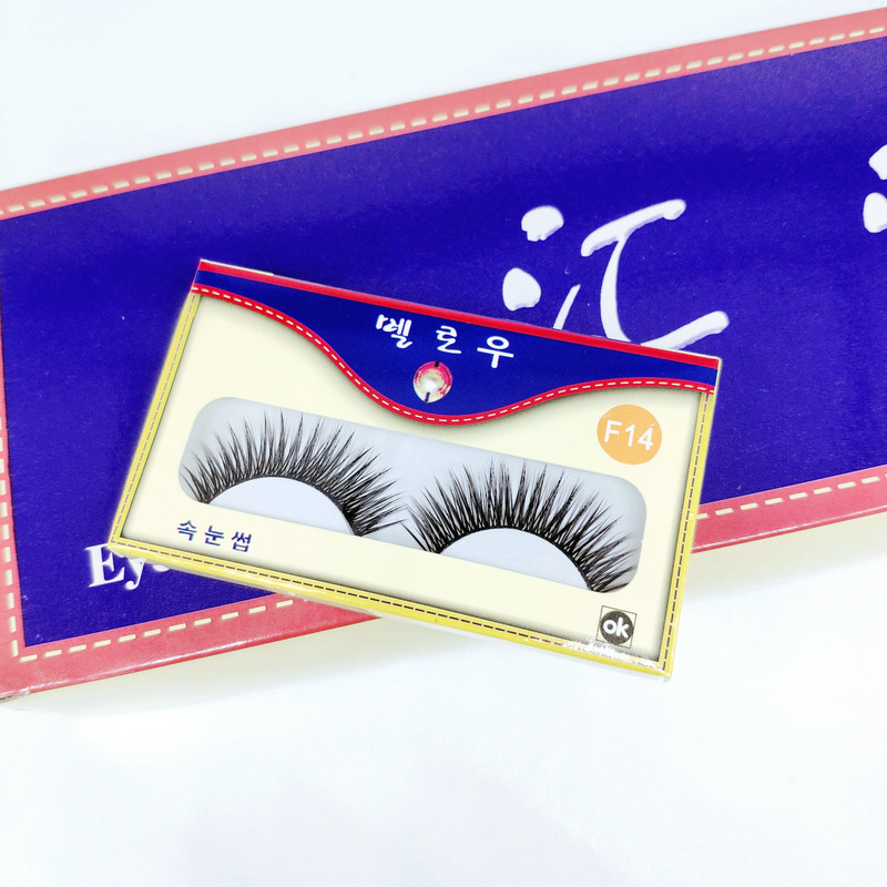 Huiyuan 15 Double Pairs of False Eyelashes F14 Natural Nude Makeup Thick Long Cross Long Eyelash