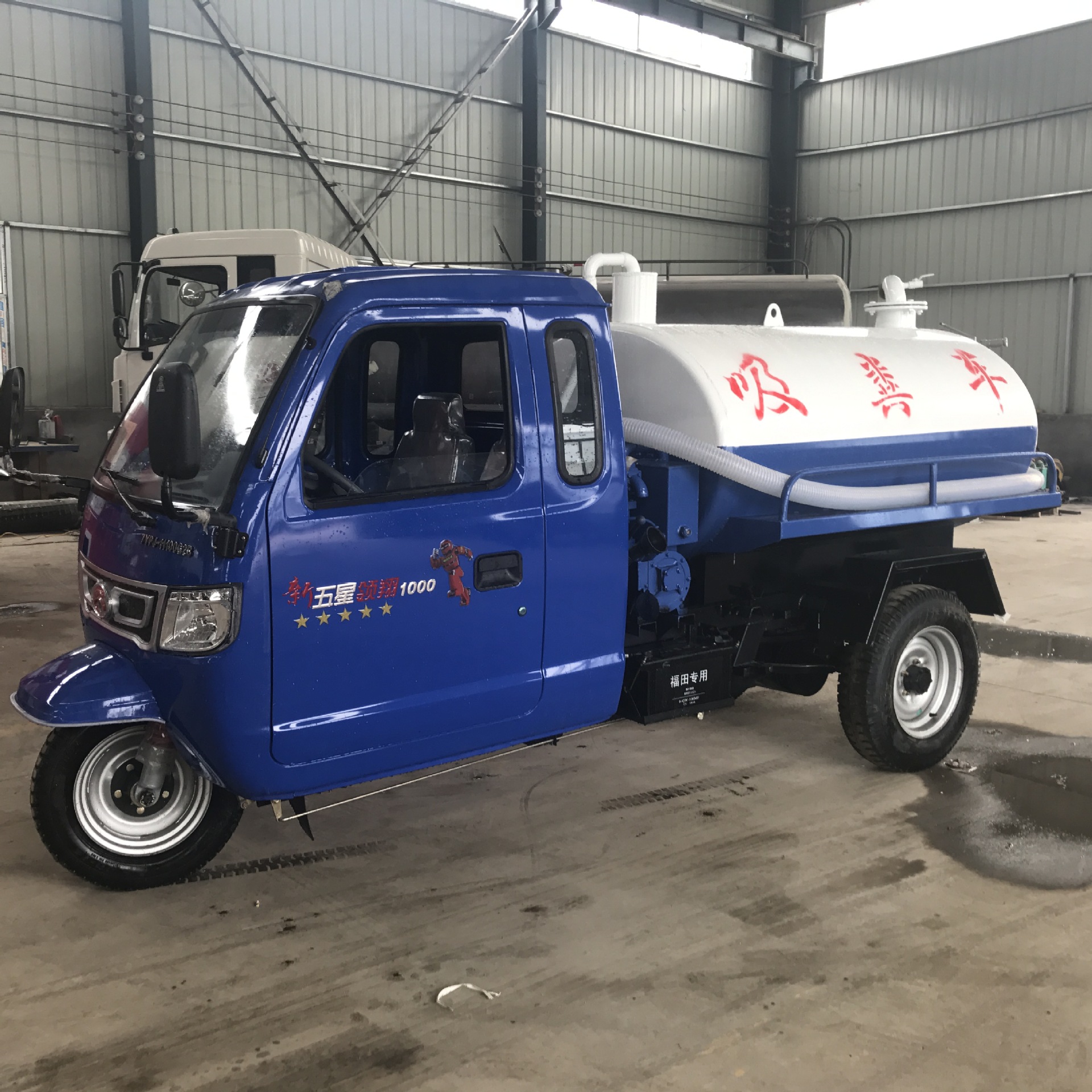 时风三轮吸粪车具体价位 定制吸粪车-询价-阿里巴巴