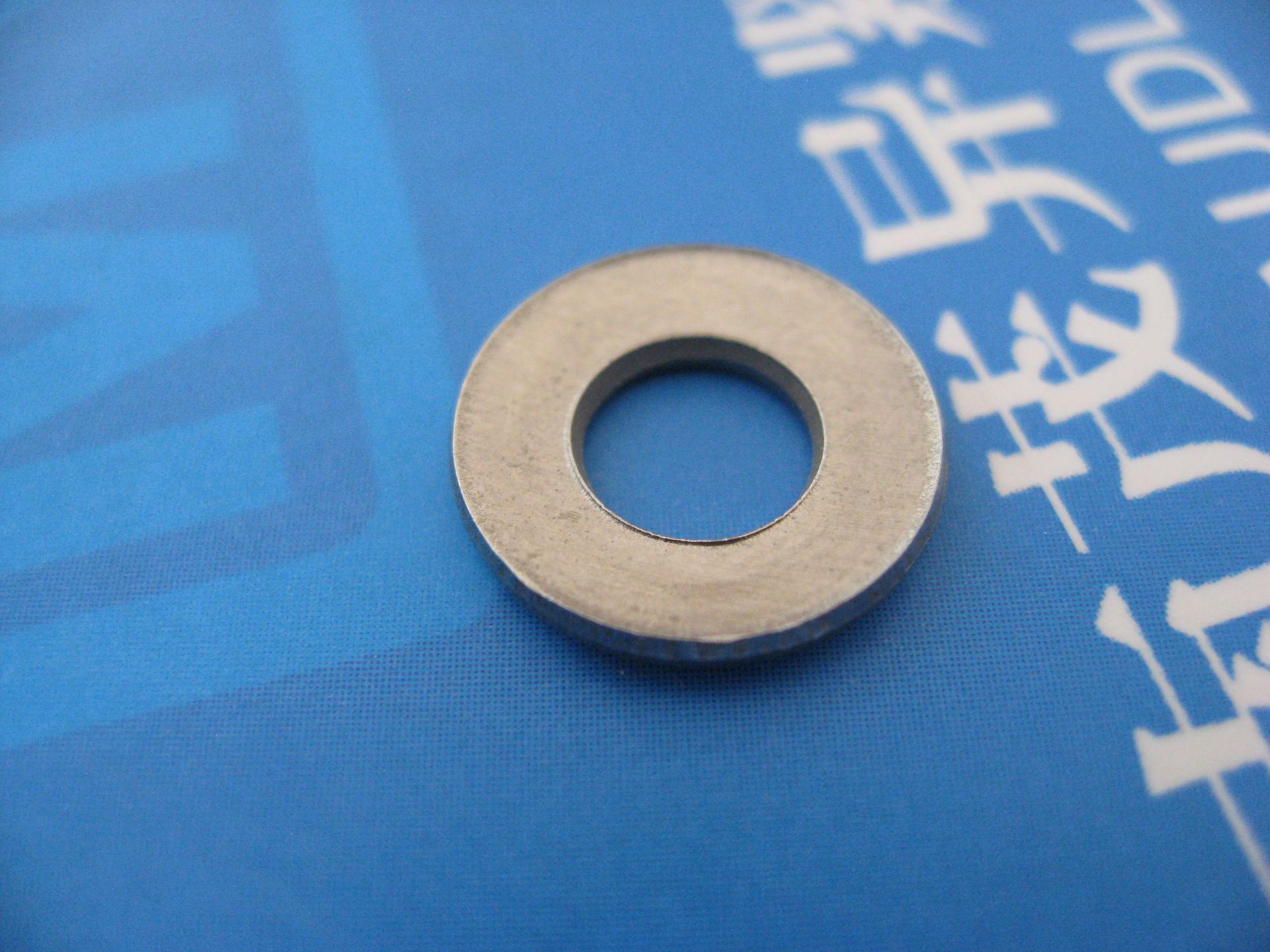 不锈钢锥形弹性垫圈din6796-1987