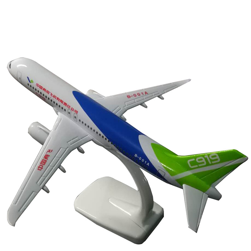 航模公司生产销售20cmc919航空模型合金实心飞机模型玩具