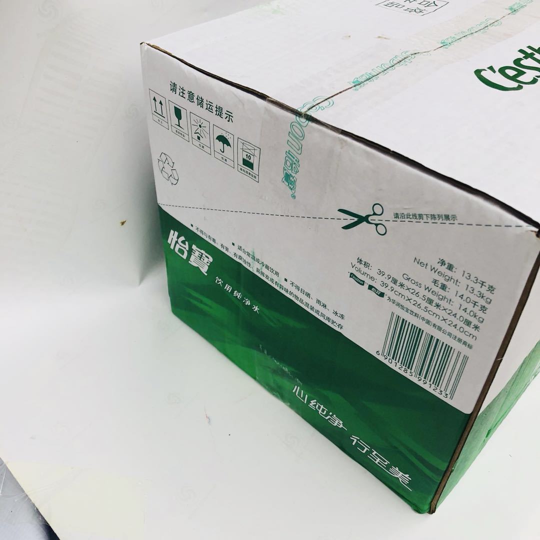 华润怡宝瓶装纯净水 整箱批发555ml*24支/箱 健康矿泉水