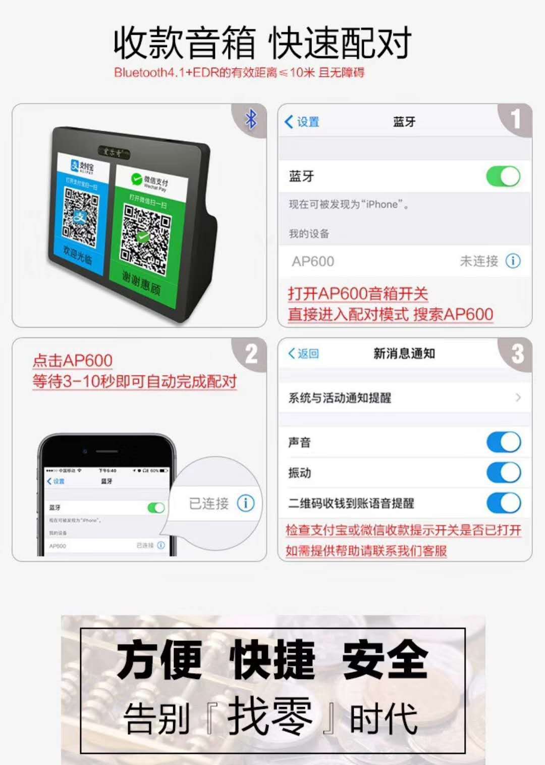 微信语音播放器 手机版_微信语音播放图标_微信语音amr播放手机版