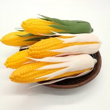 仿真玉米模型塑料大玉米饭店装饰假蔬菜模型橱柜摆设拍摄道具批发