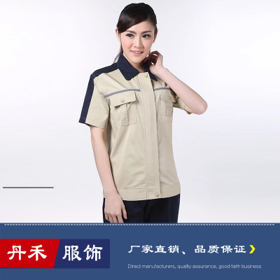 汽修工程服_夏季工装套装短袖劳保服机修汽修厂服订