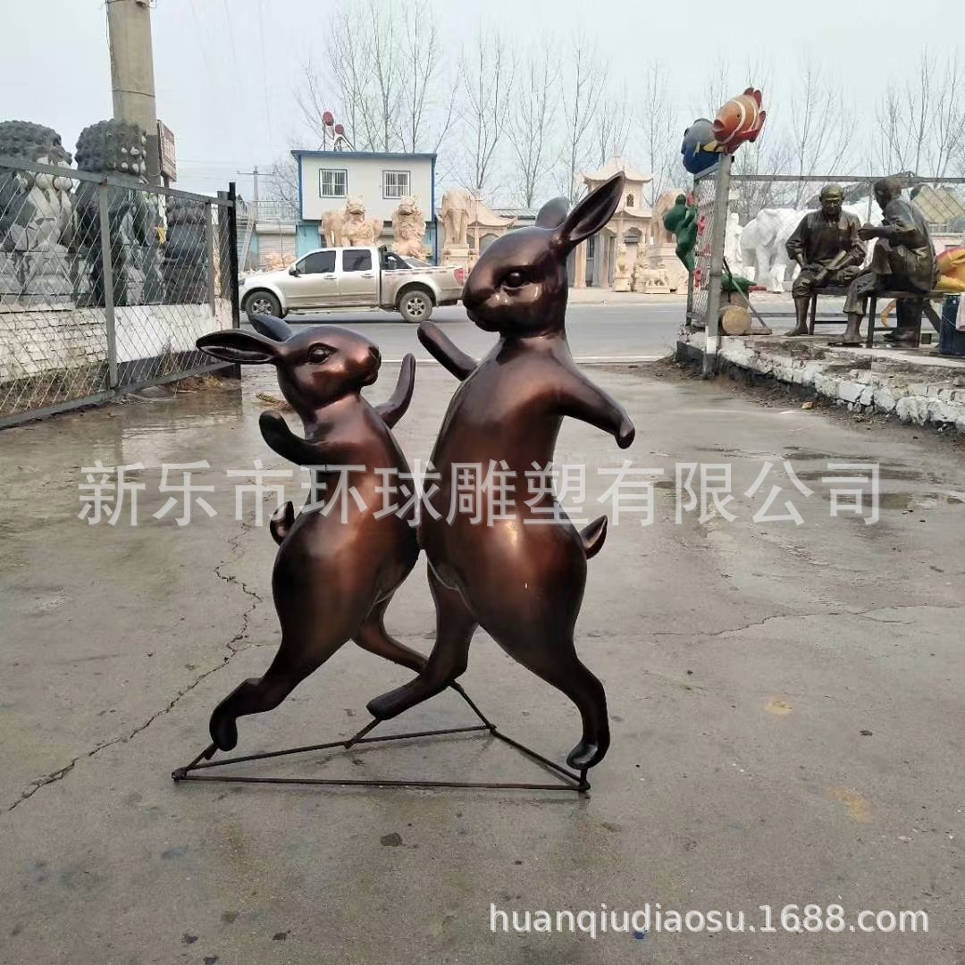 跳舞的小兔子雕塑 铜雕动物雕塑