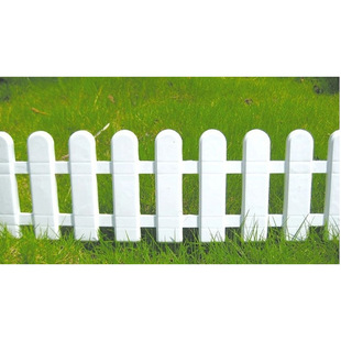 厂家直销创意式白色塑料围栏 花园围栏专用 可批发