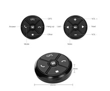 源头跨境专供通用方控方向盘按键无线多功能车载导航按键遥控器