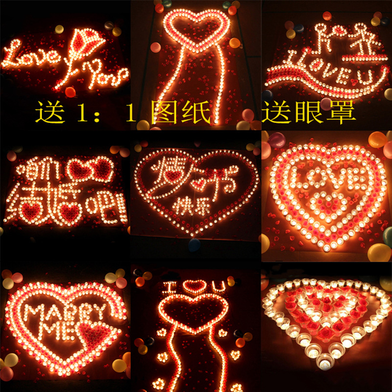 情人节摆图案玫瑰蜡烛浪漫套餐装生日表白求婚神器心形爱心蜡烛