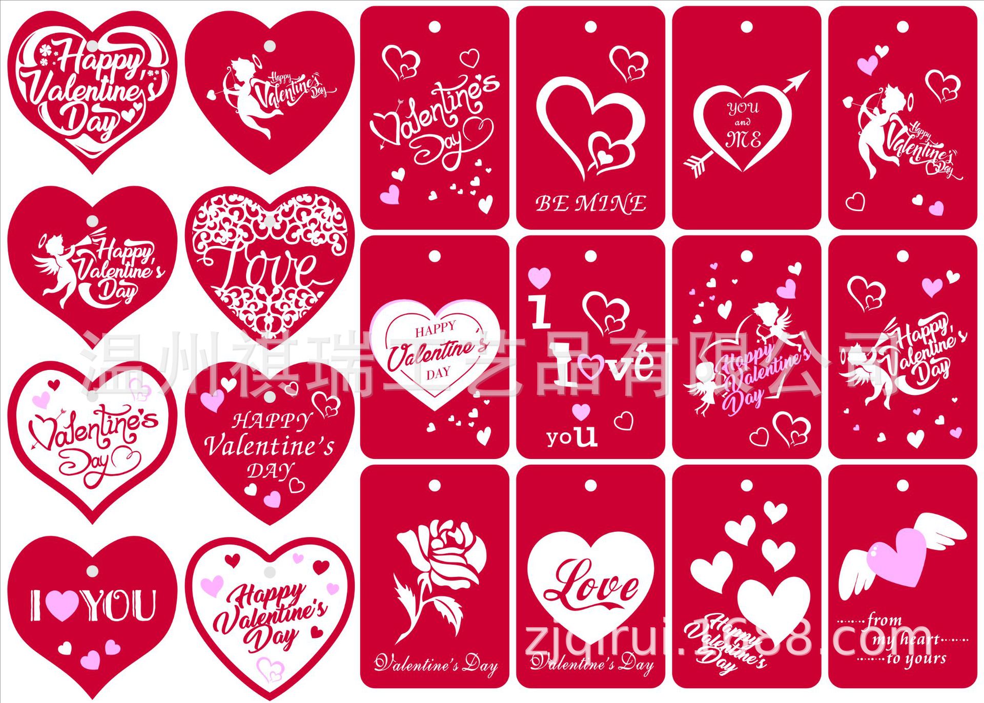 情人节 爱心 心形 标签书签礼品卡片烘焙婚庆 包装牛皮纸吊牌礼物