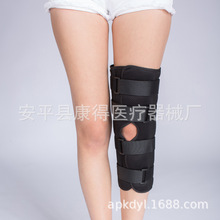 膝关节固定支具支架膝关节护具十字韧带髌骨膝盖骨骨折护膝固定带