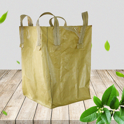 厂家直销pp塑料吨位袋金磊包装袋90*90*110桥梁预压袋大包装袋